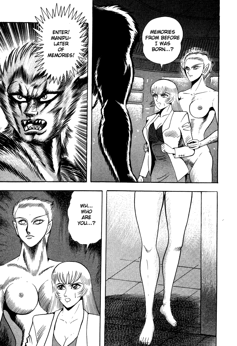 Devilman Lady chapter 64 - page 31