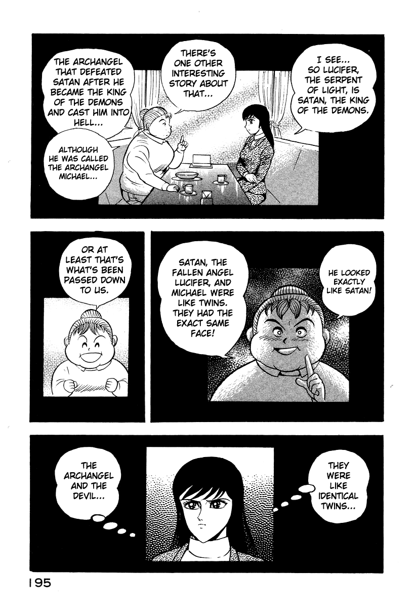 Devilman Lady chapter 64 - page 38