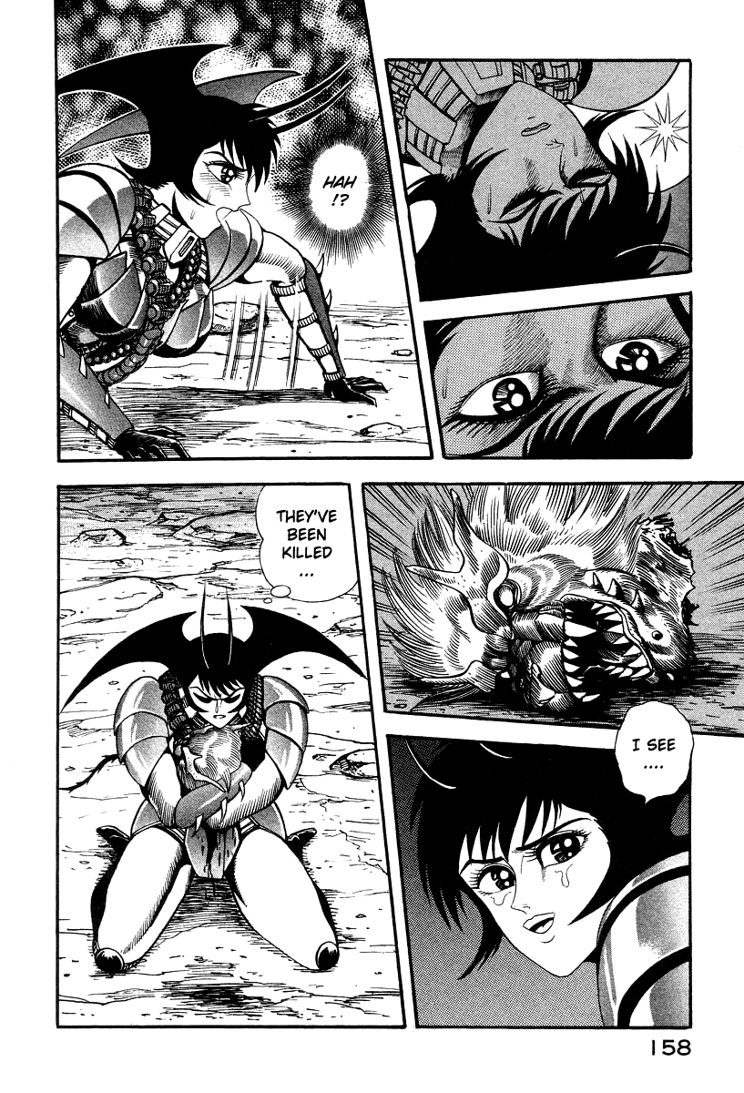 Devilman Lady chapter 64 - page 4
