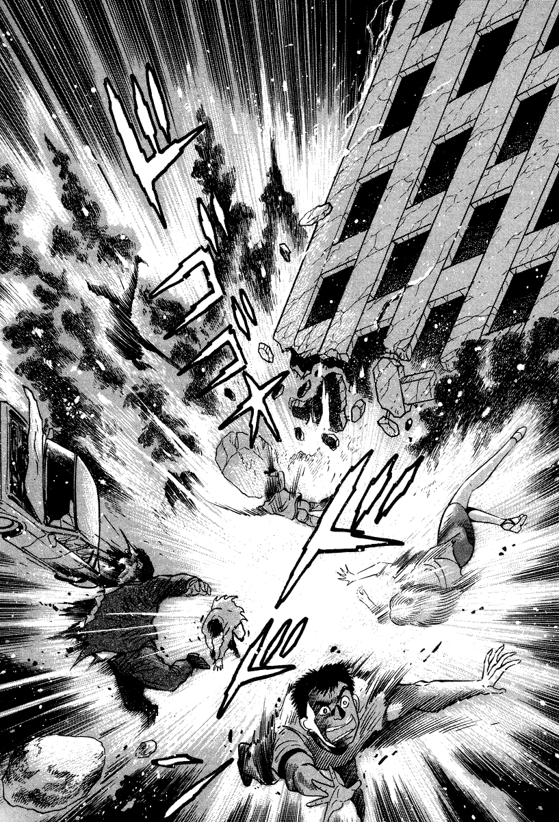 Devilman Lady chapter 60 - page 33