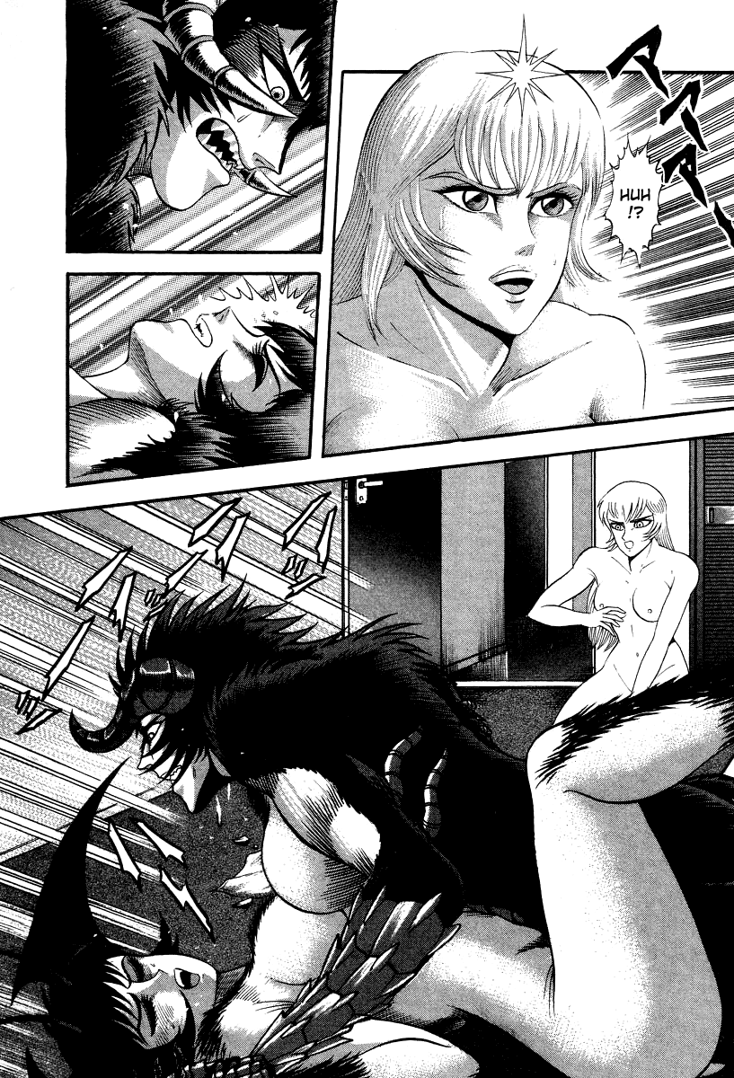 Devilman Lady chapter 60 - page 36