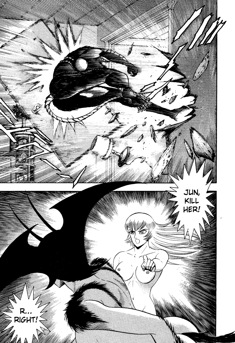 Devilman Lady chapter 60 - page 39