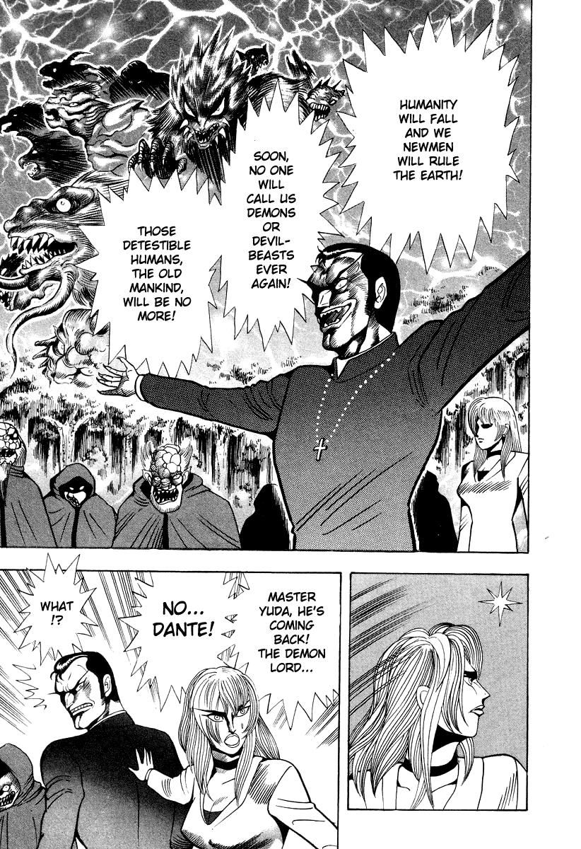 Devilman Lady chapter 59 - page 22
