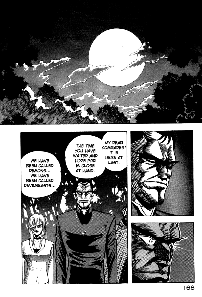 Devilman Lady chapter 58 - page 14