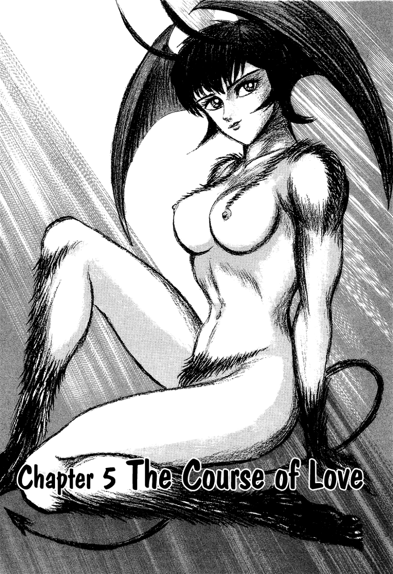 Devilman Lady chapter 57 - page 1