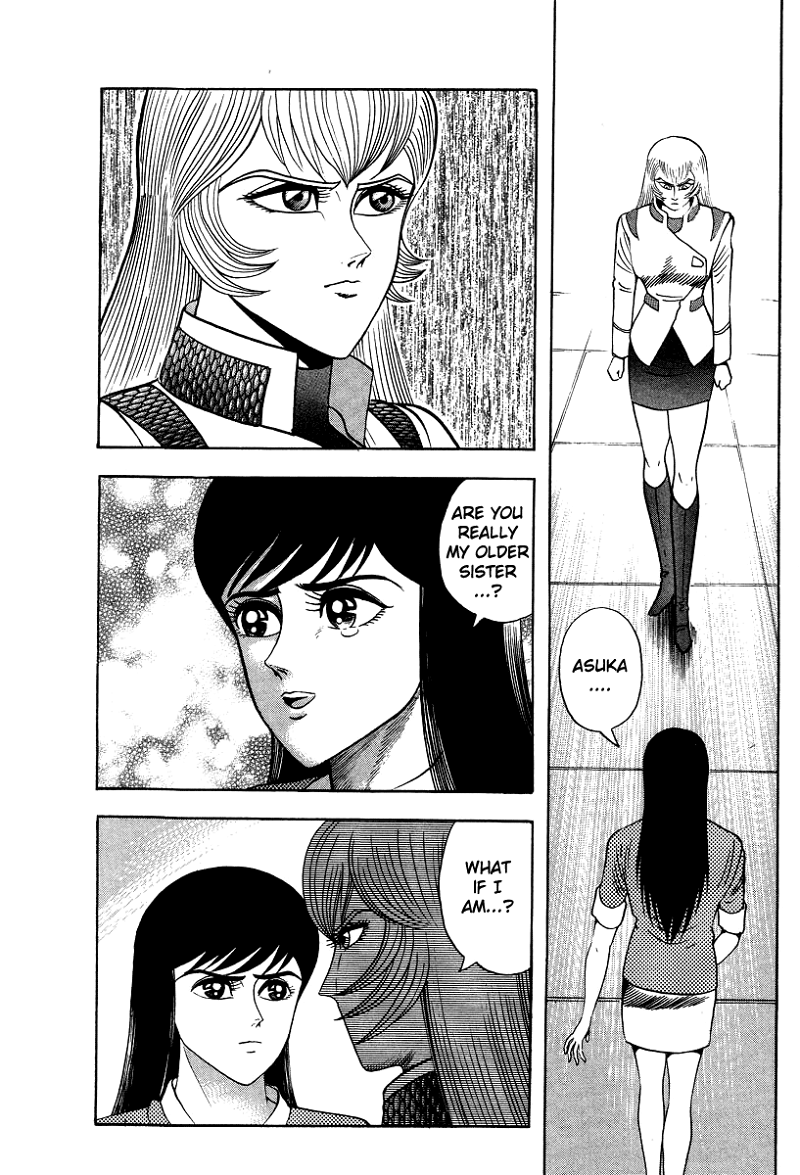 Devilman Lady chapter 57 - page 14