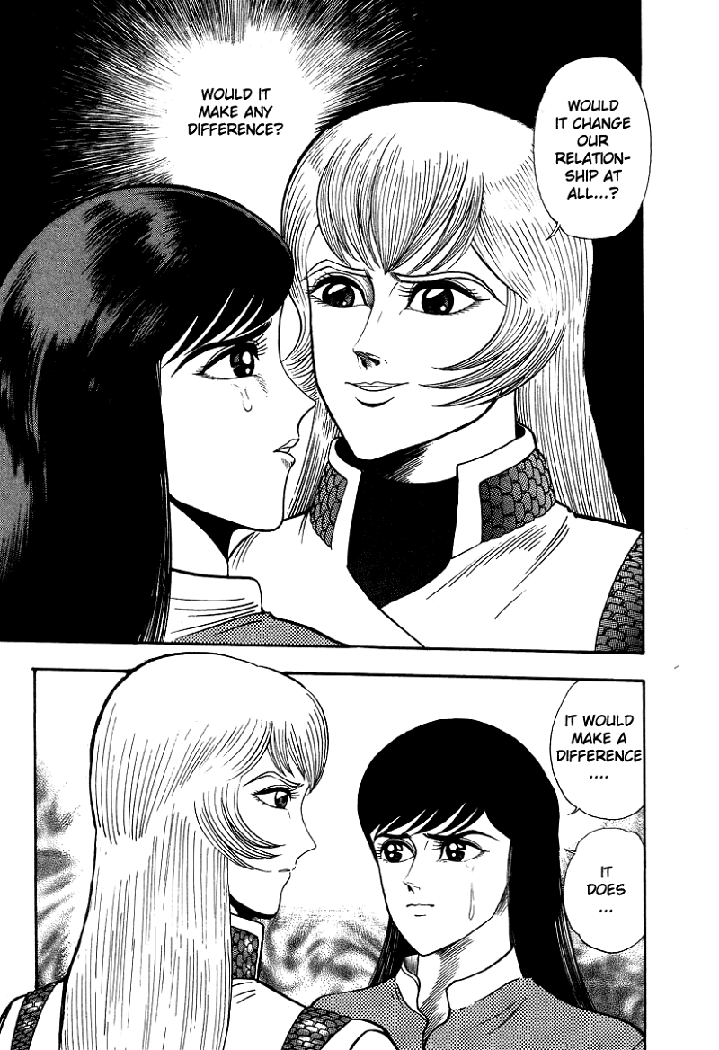 Devilman Lady chapter 57 - page 15