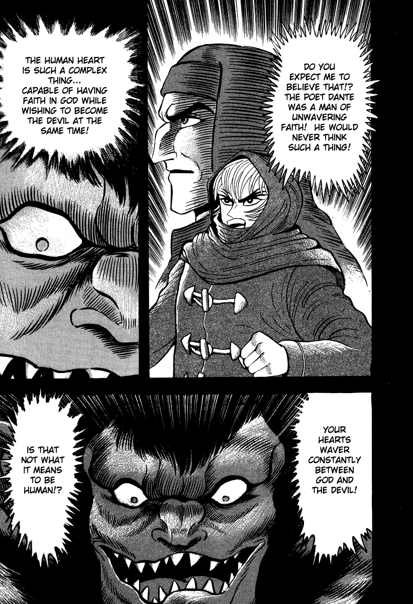 Devilman Lady chapter 55 - page 10