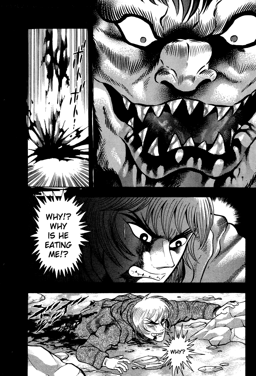 Devilman Lady chapter 55 - page 15