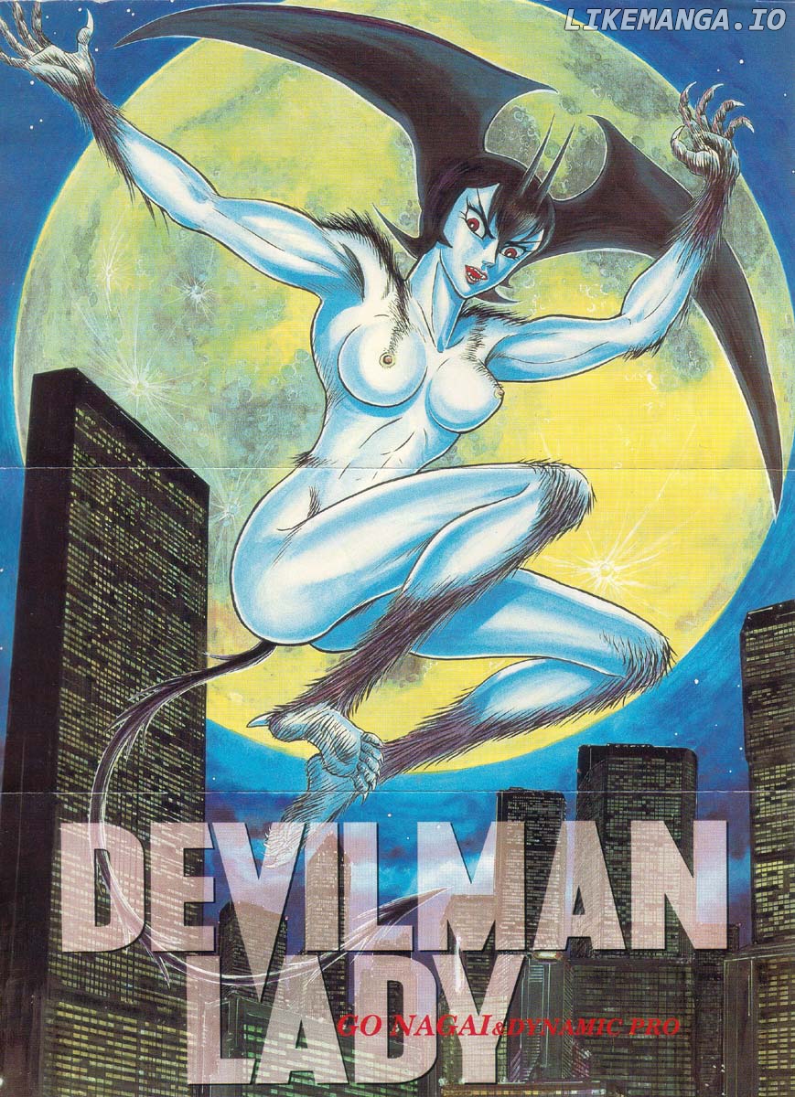 Devilman Lady chapter 1 - page 4