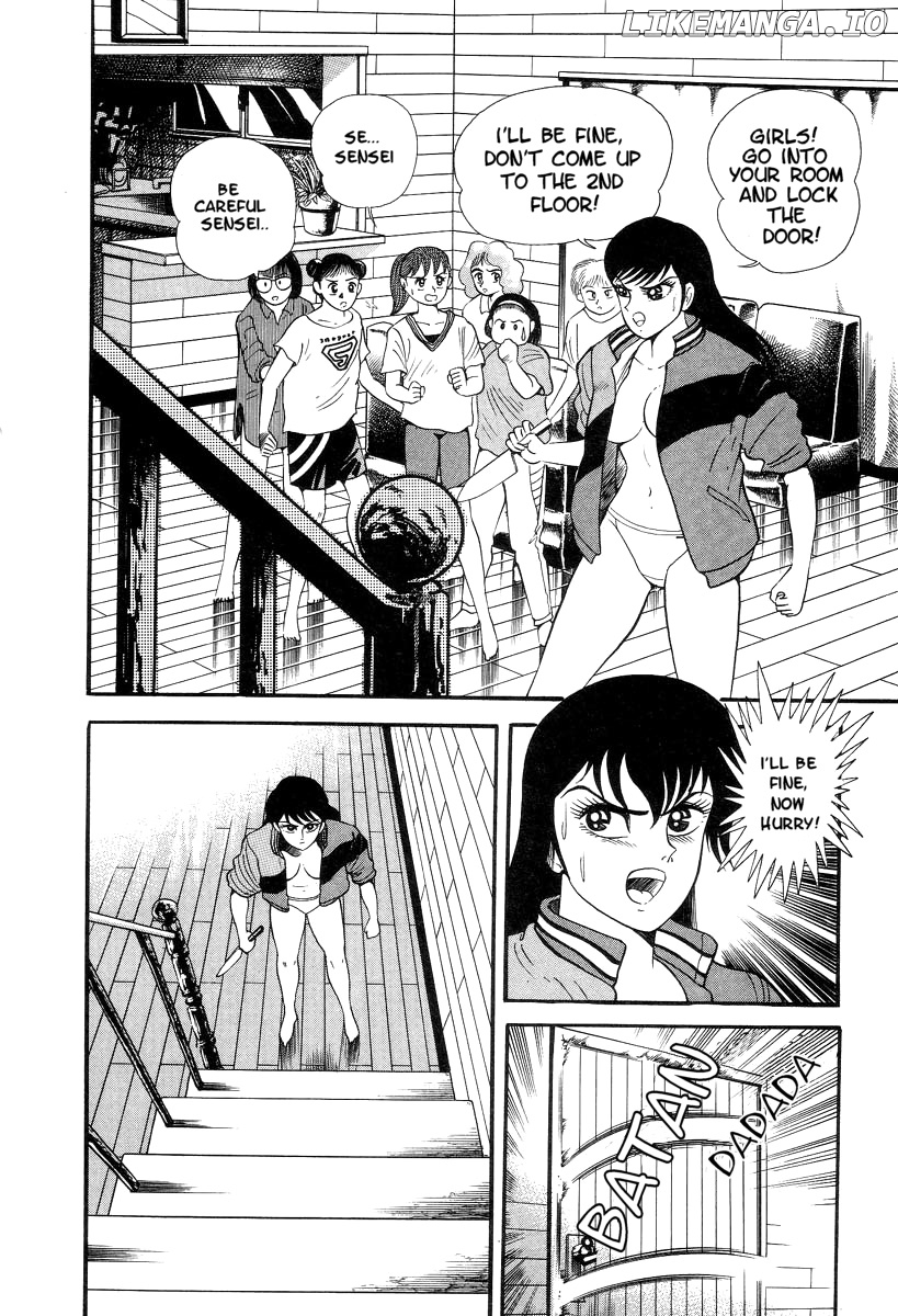 Devilman Lady chapter 1 - page 76