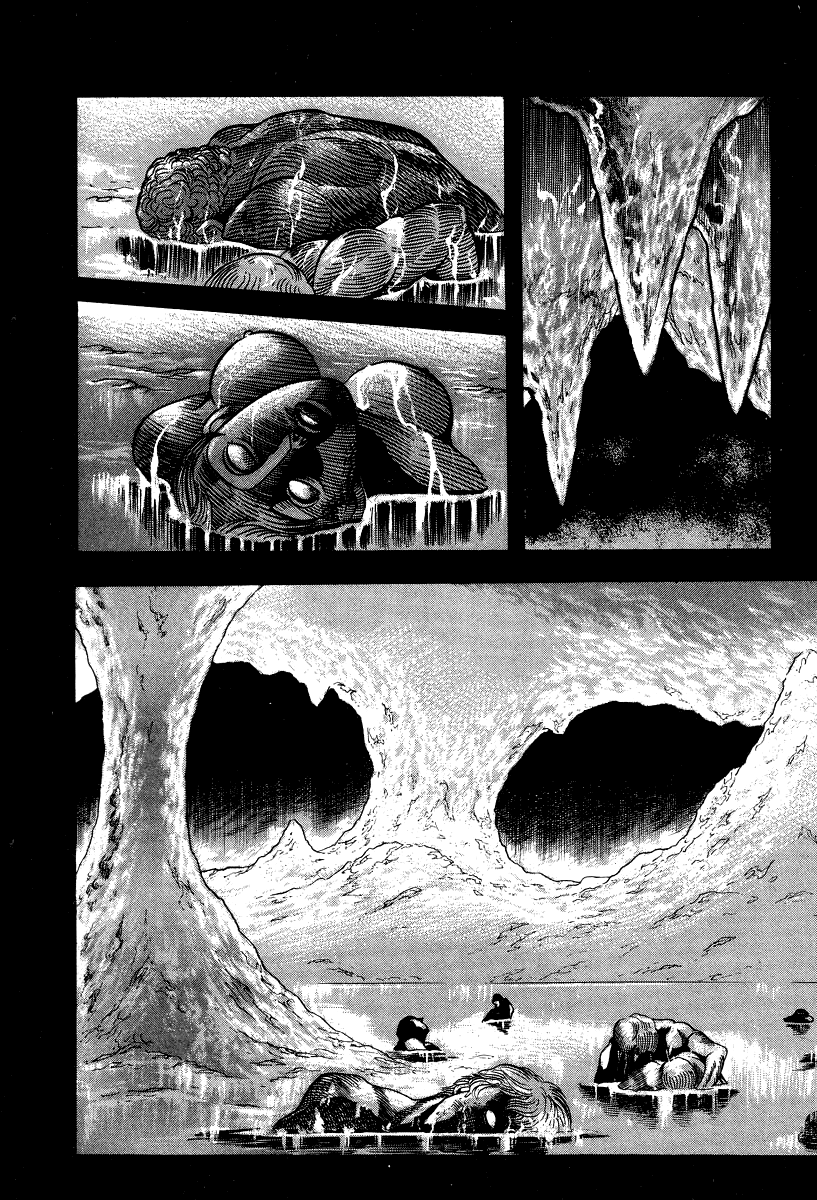 Devilman Lady chapter 53 - page 14