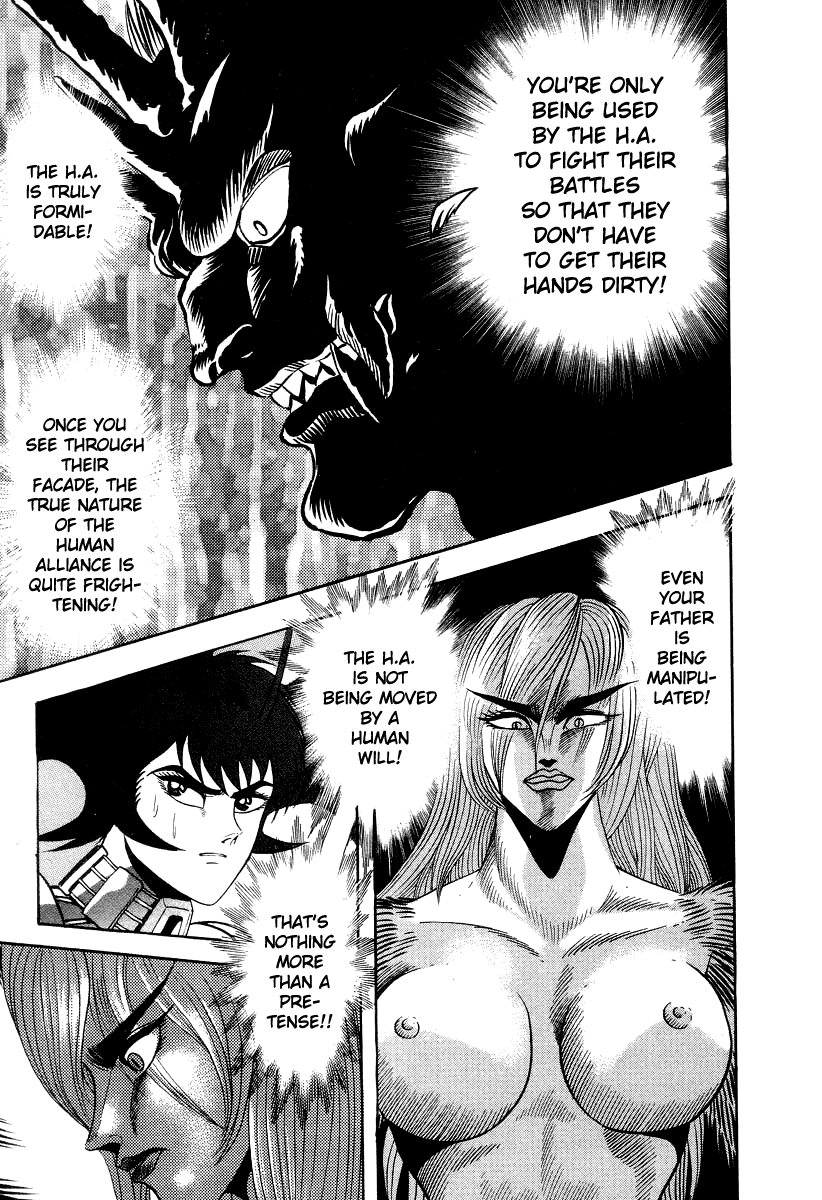 Devilman Lady chapter 53 - page 25