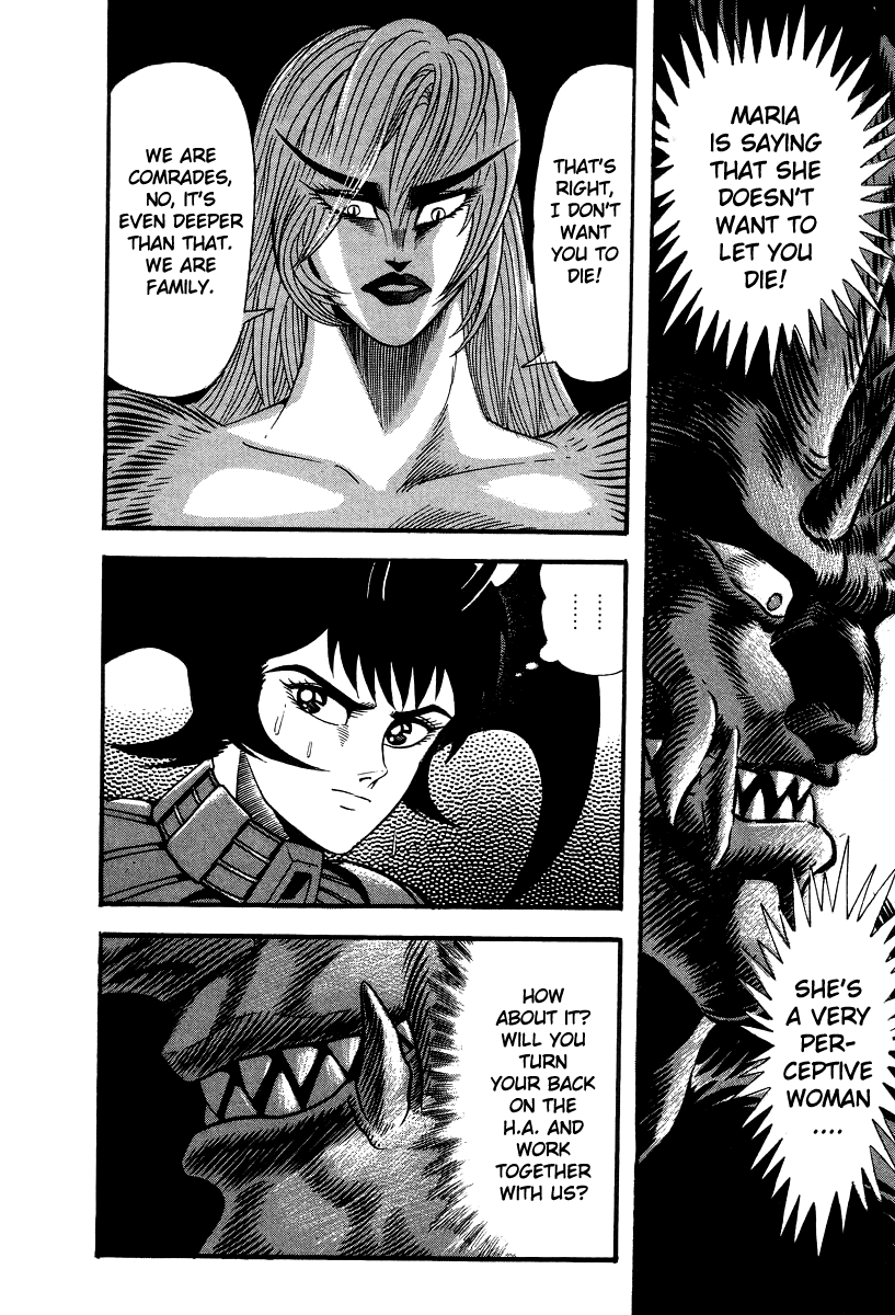 Devilman Lady chapter 53 - page 26