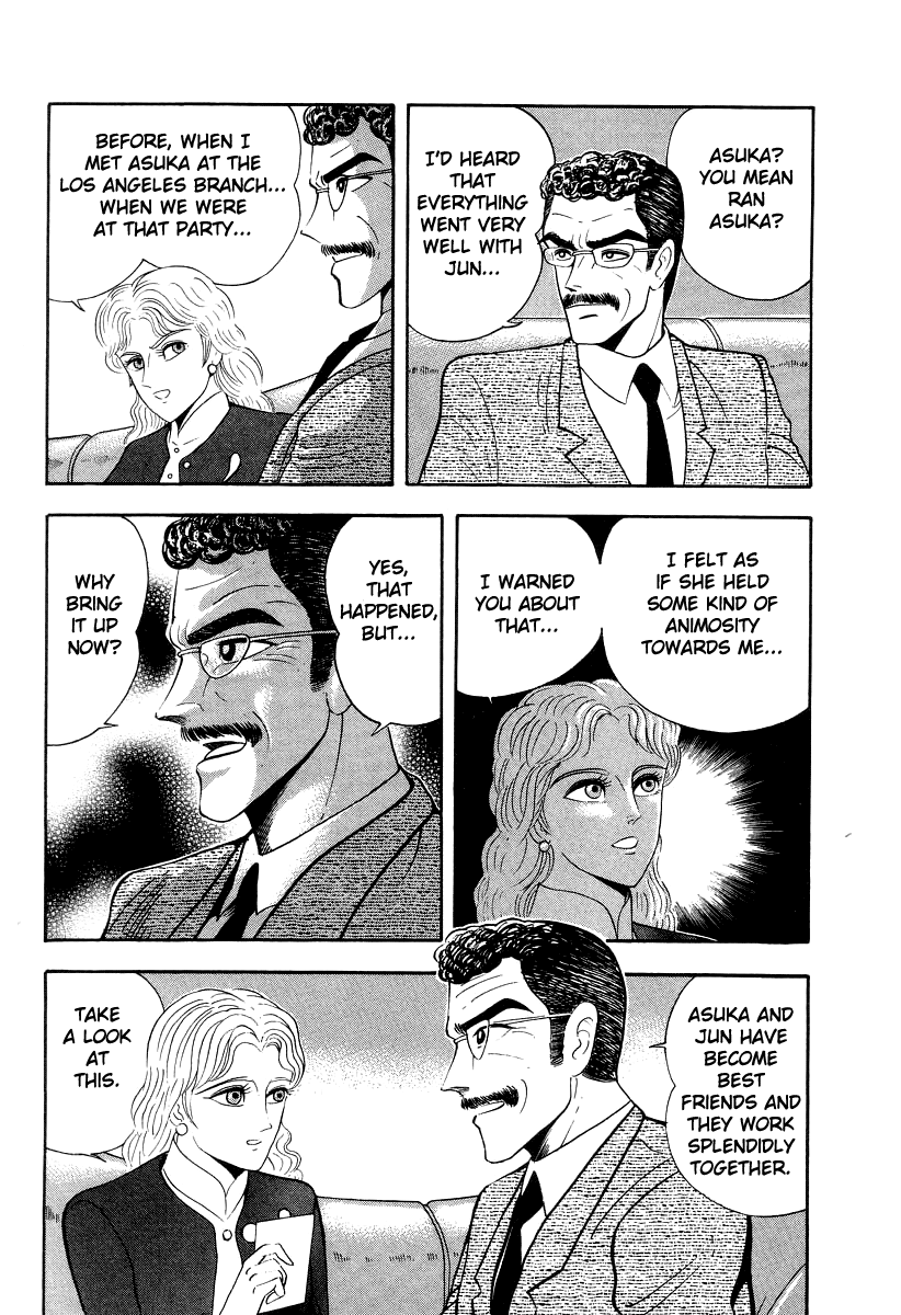 Devilman Lady chapter 53 - page 37