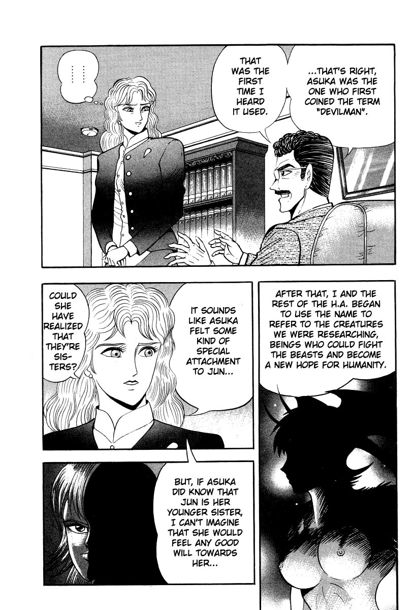 Devilman Lady chapter 53 - page 44