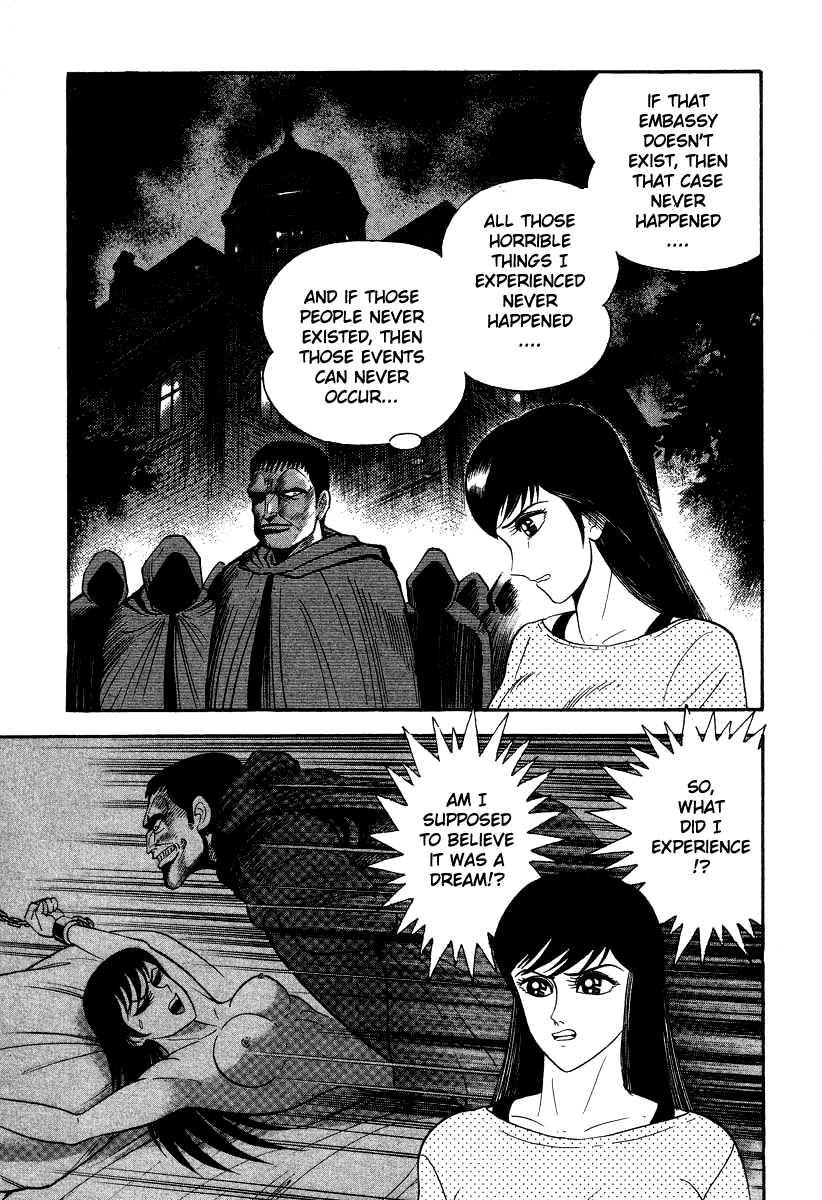 Devilman Lady chapter 24 - page 11
