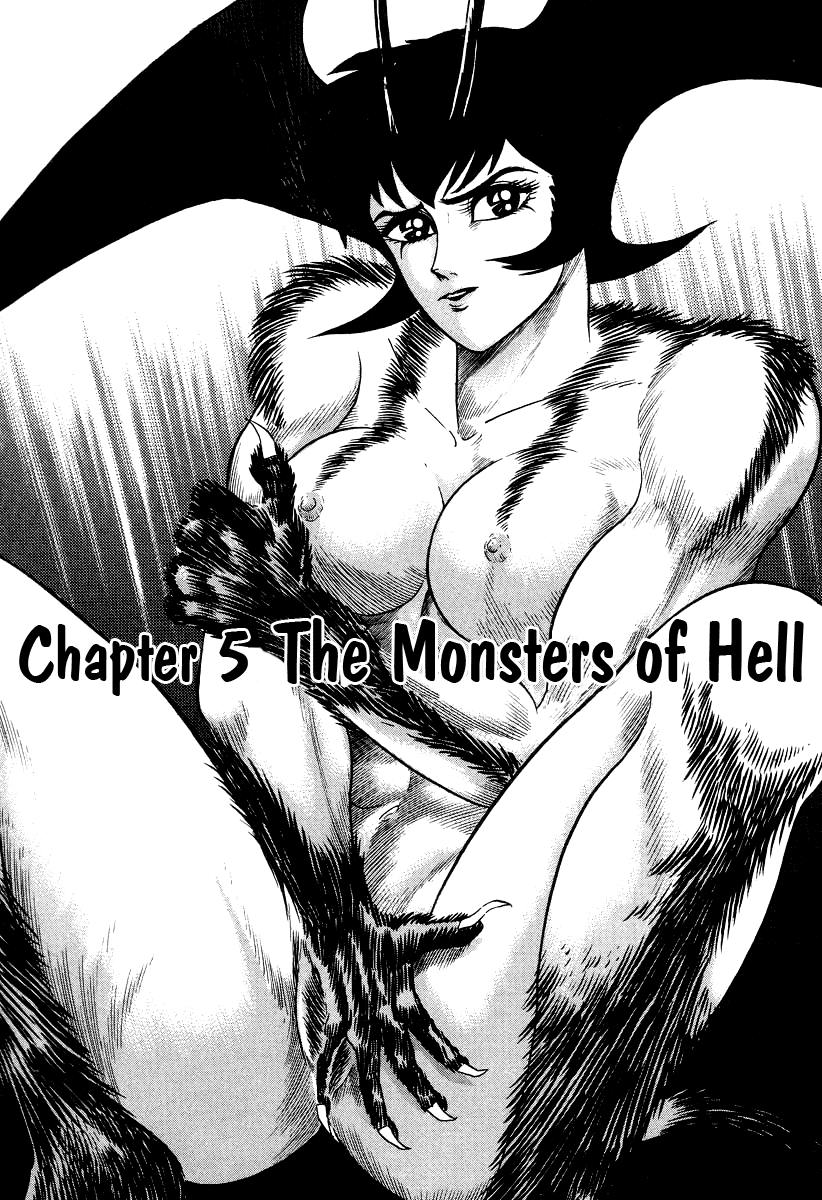 Devilman Lady chapter 52 - page 1