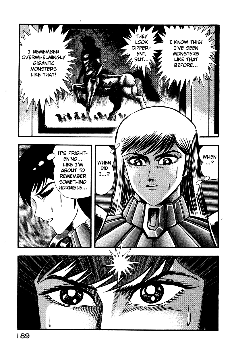 Devilman Lady chapter 52 - page 20