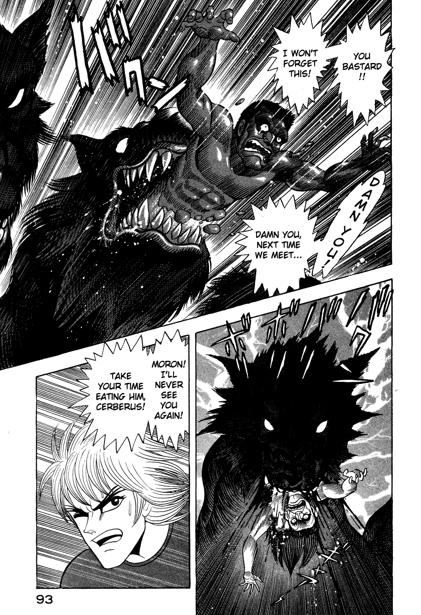 Devilman Lady chapter 50 - page 24