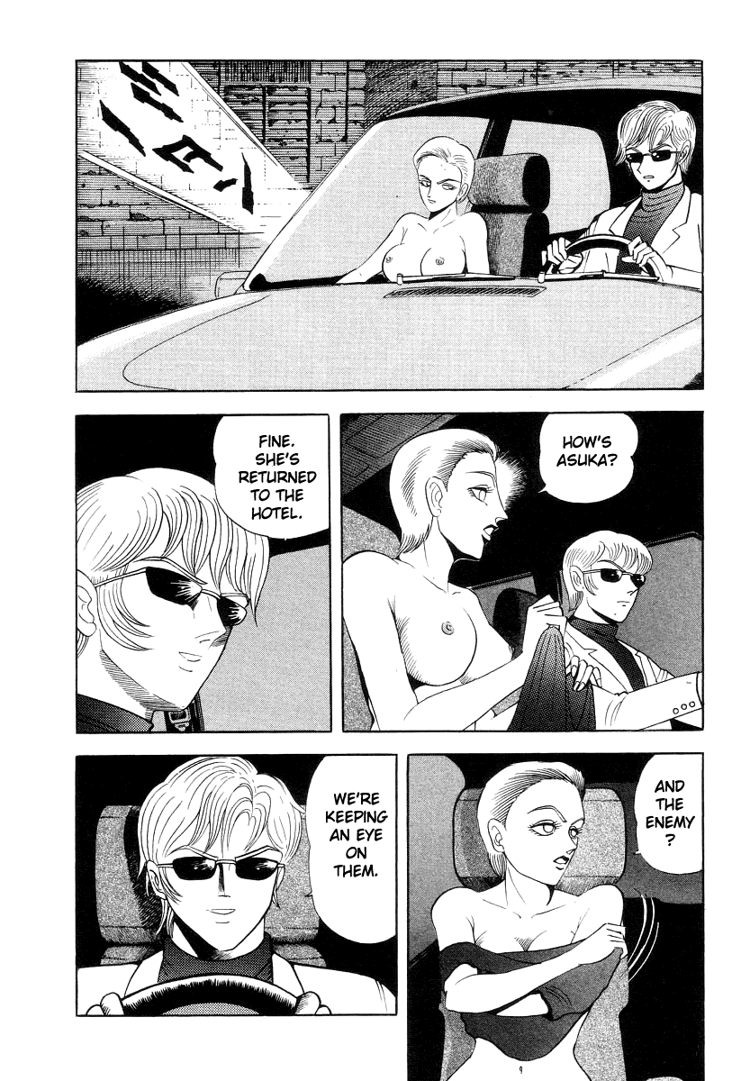 Devilman Lady chapter 35 - page 10