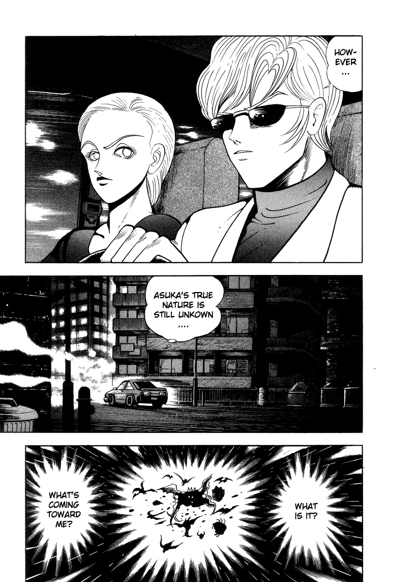 Devilman Lady chapter 35 - page 11