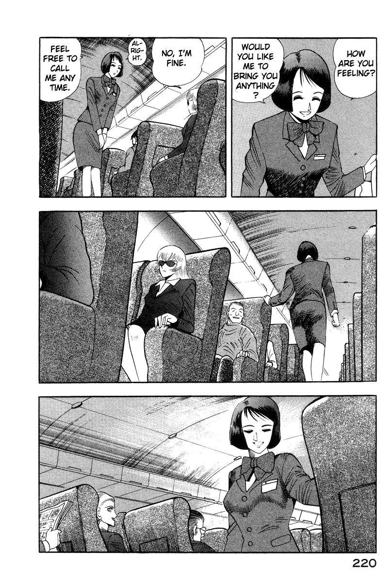 Devilman Lady chapter 35 - page 28