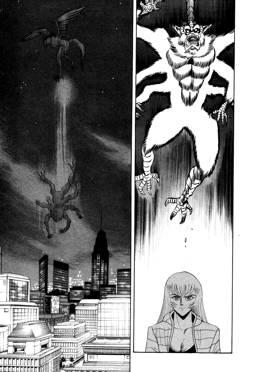 Devilman Lady chapter 35 - page 7