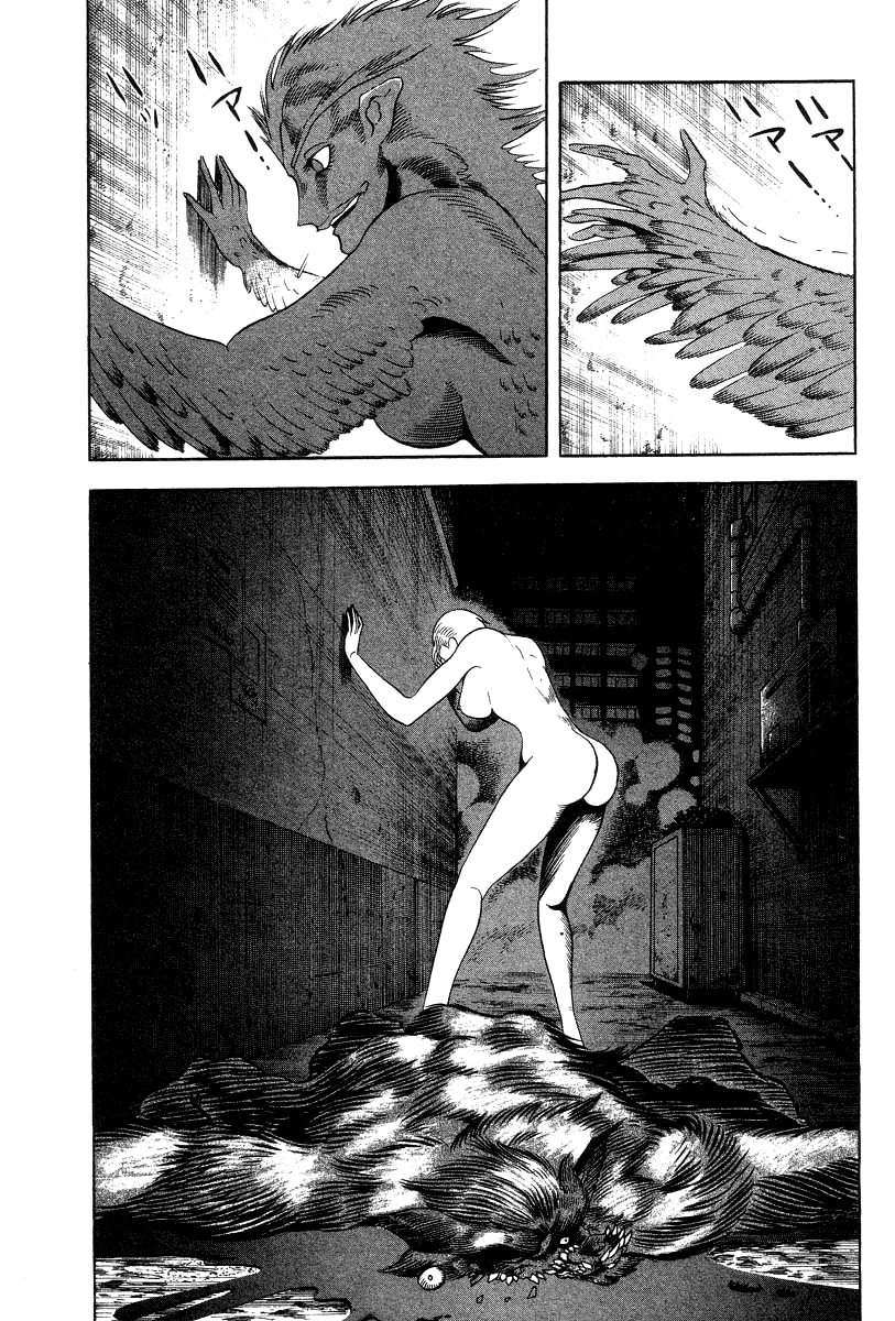 Devilman Lady chapter 35 - page 8