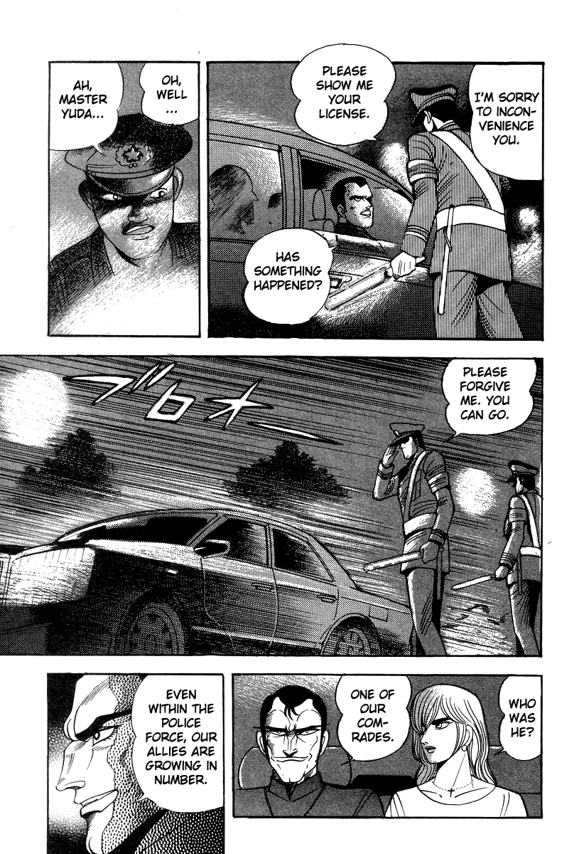 Devilman Lady chapter 49 - page 9