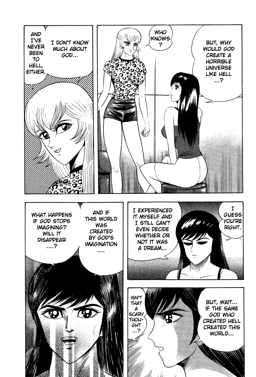 Devilman Lady chapter 48 - page 16