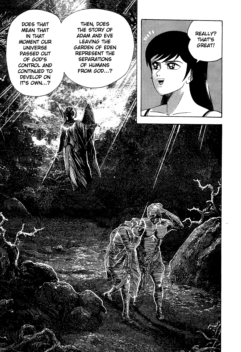 Devilman Lady chapter 48 - page 19
