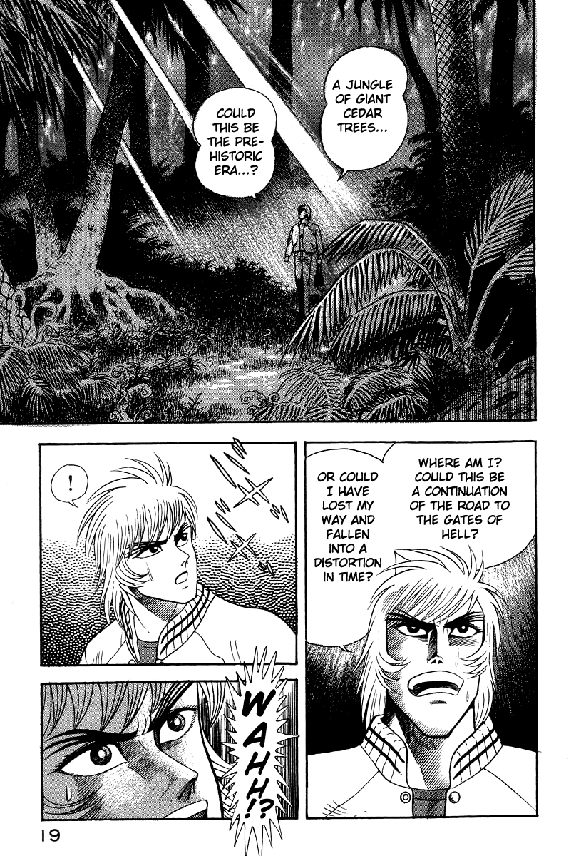 Devilman Lady chapter 48 - page 27