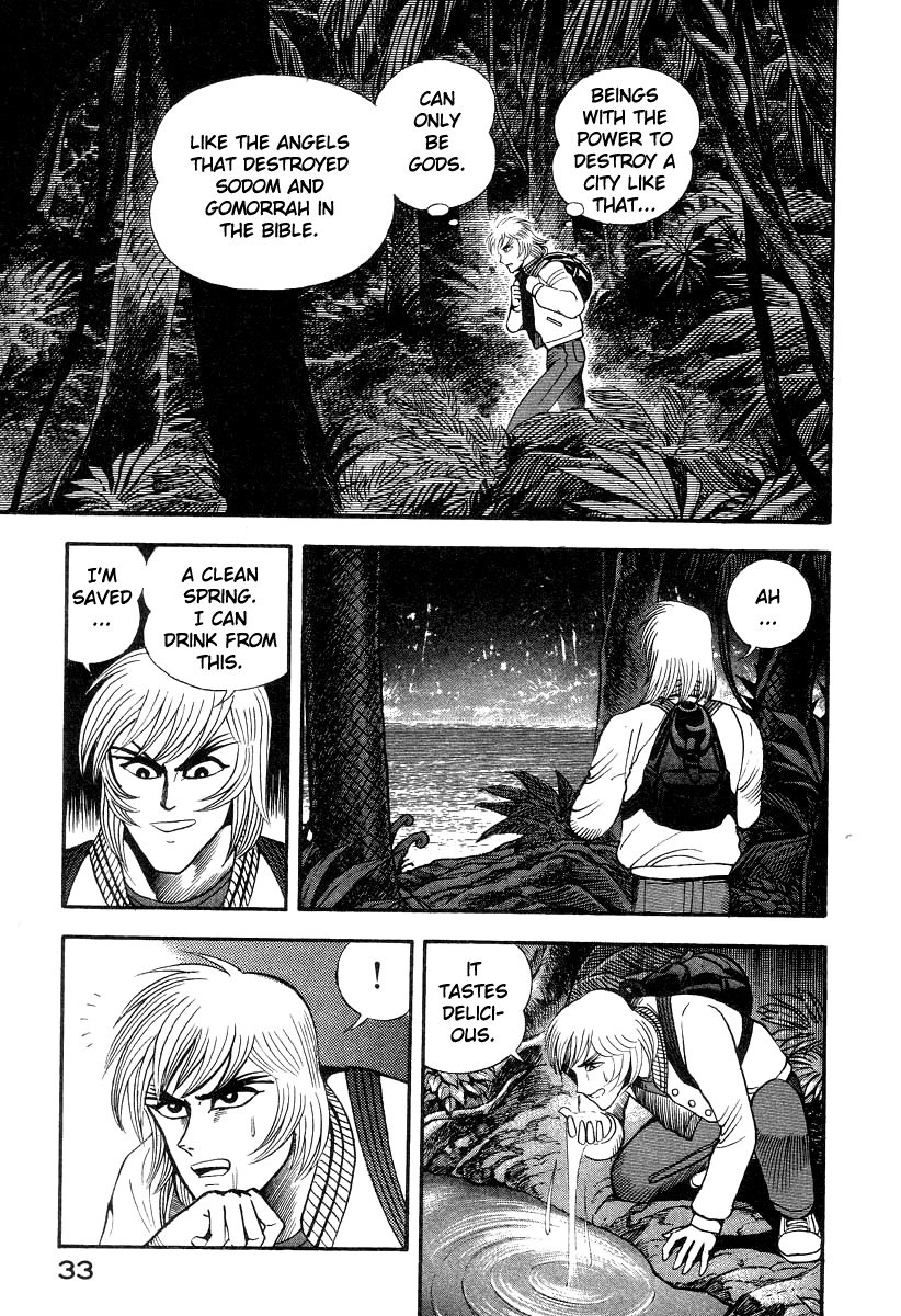 Devilman Lady chapter 48 - page 39