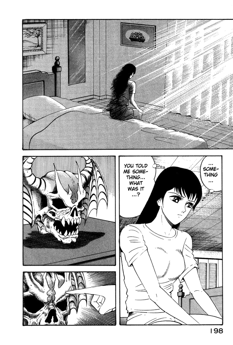 Devilman Lady chapter 29 - page 10
