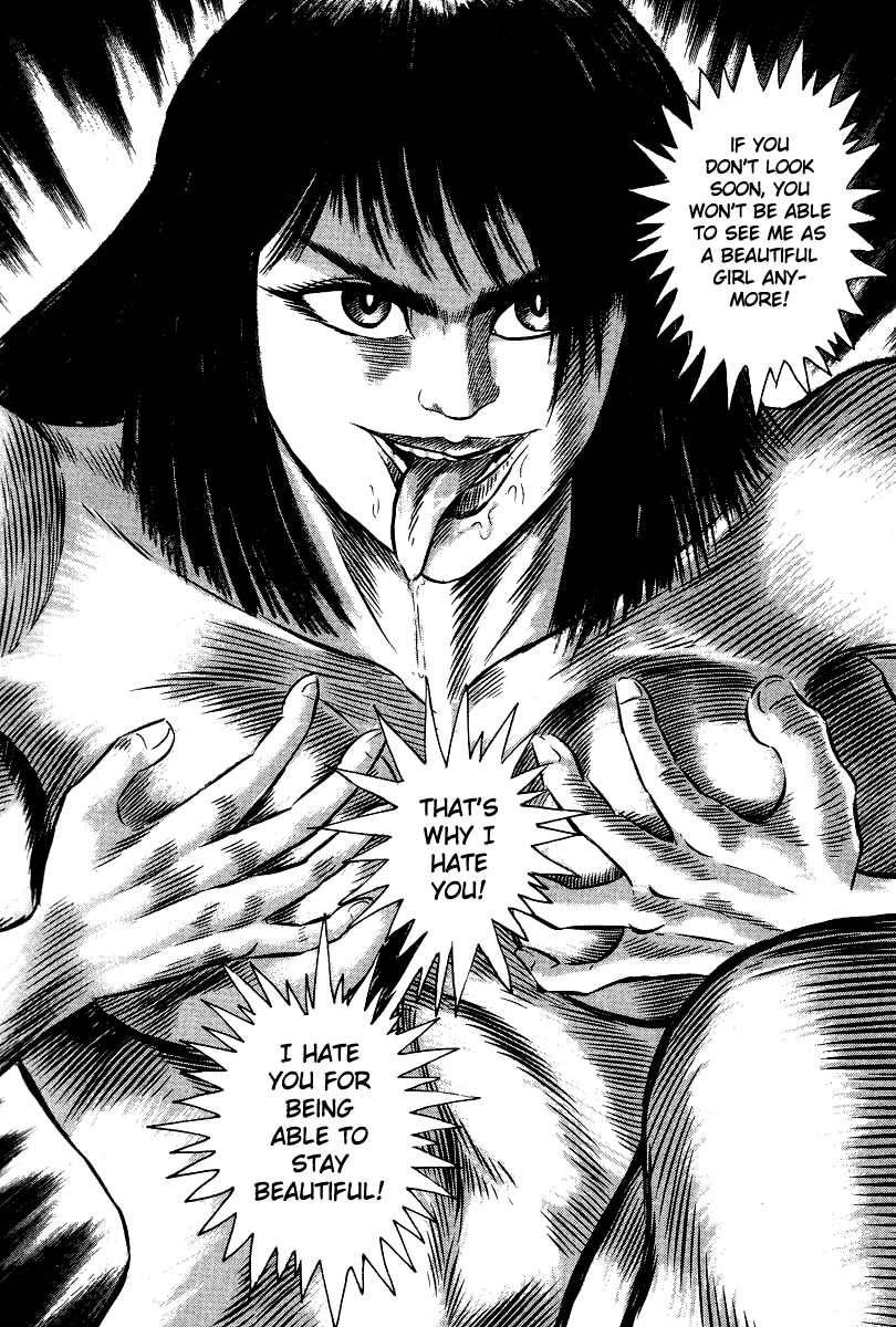 Devilman Lady chapter 28 - page 12