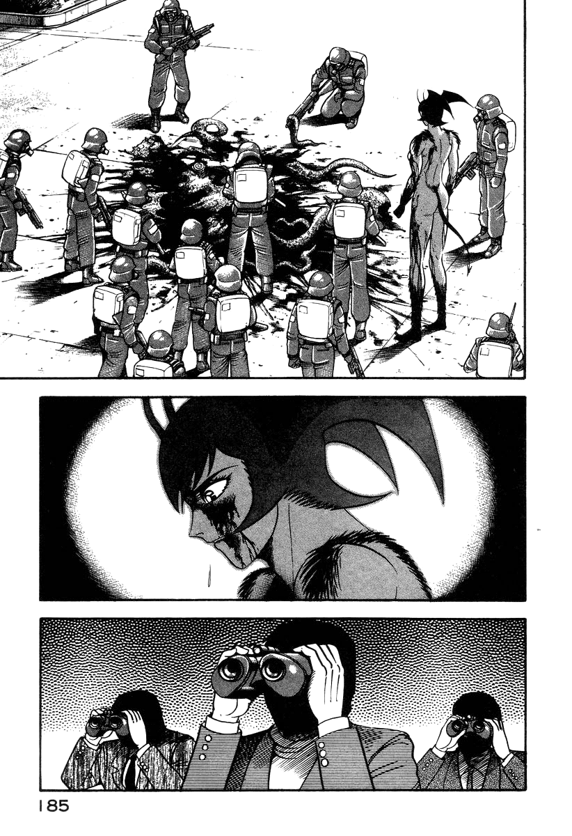 Devilman Lady chapter 28 - page 122