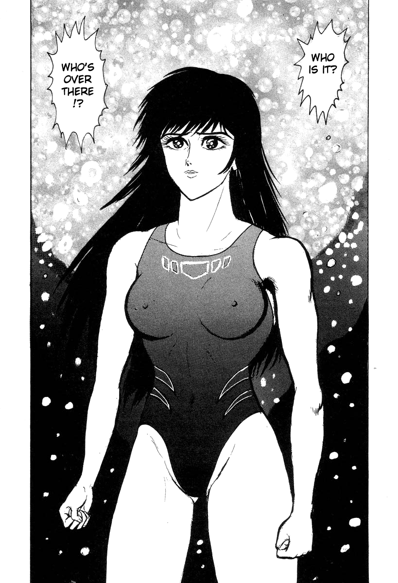 Devilman Lady chapter 28 - page 46