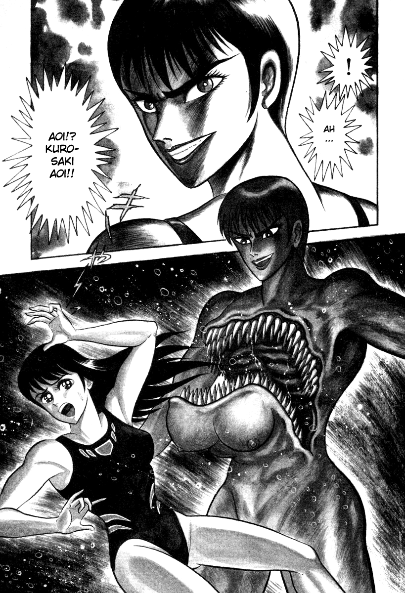 Devilman Lady chapter 28 - page 48