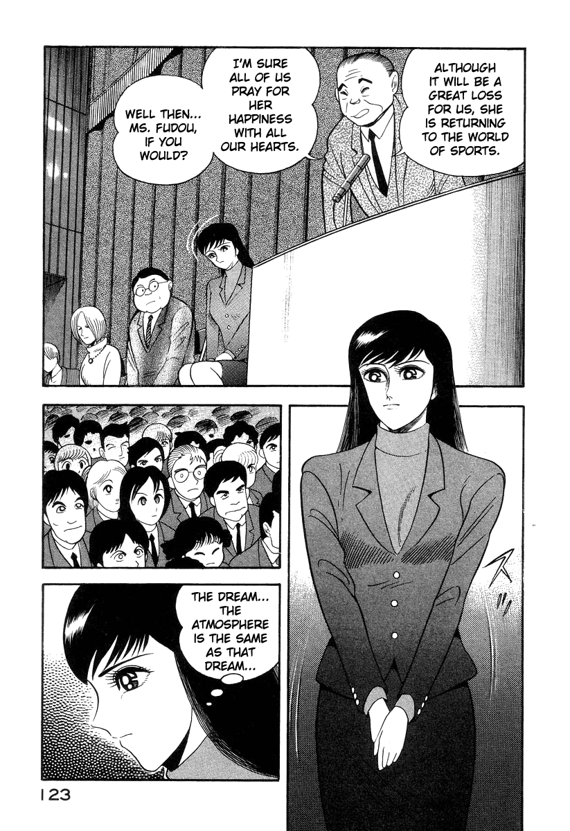 Devilman Lady chapter 28 - page 68