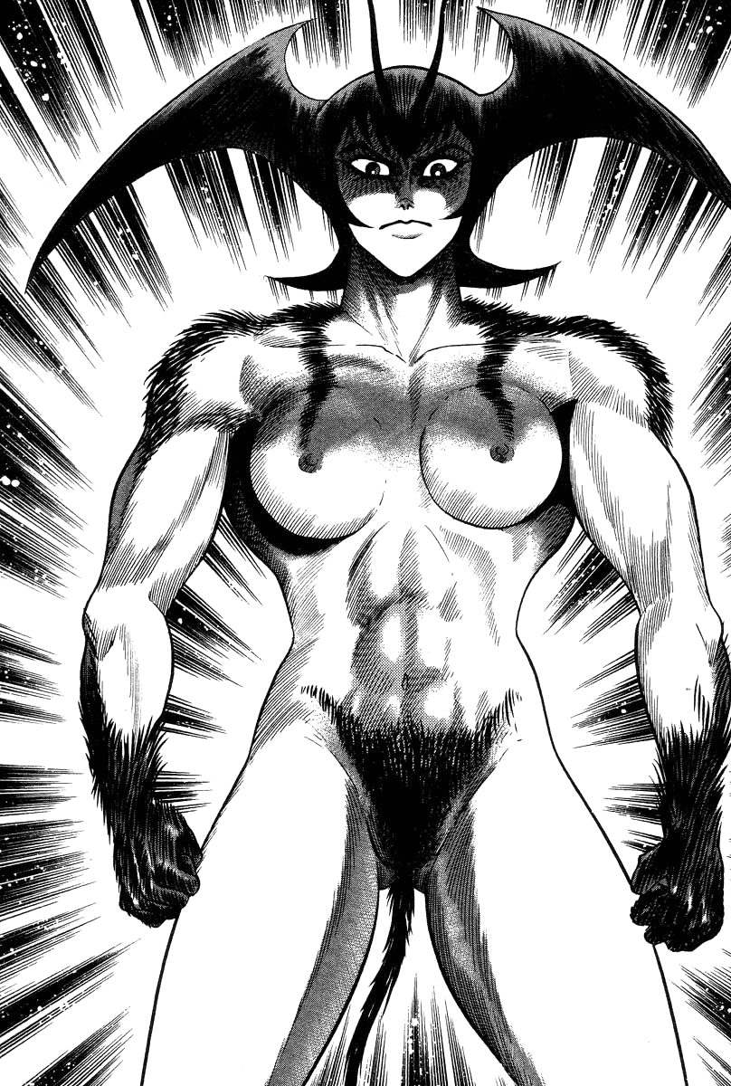 Devilman Lady chapter 28 - page 83