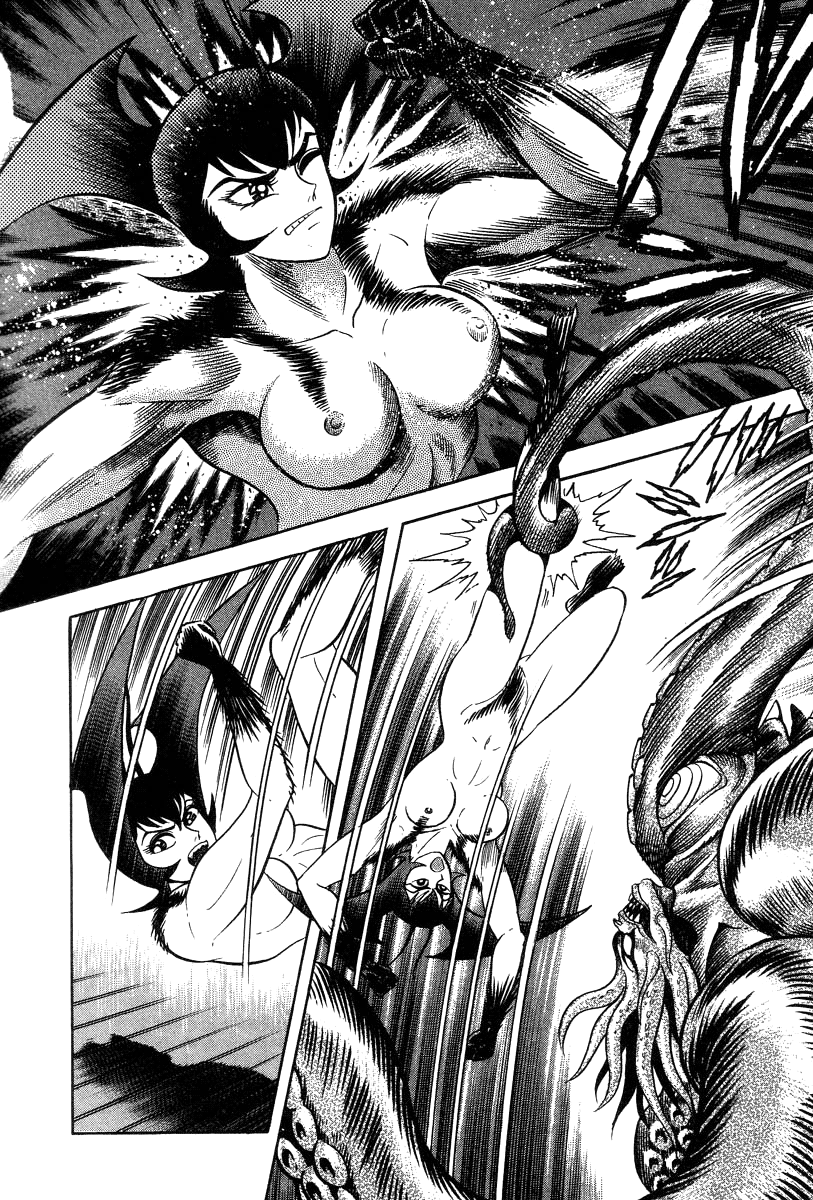 Devilman Lady chapter 28 - page 96