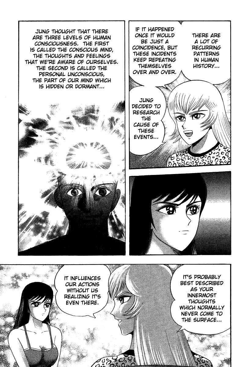 Devilman Lady chapter 47 - page 29