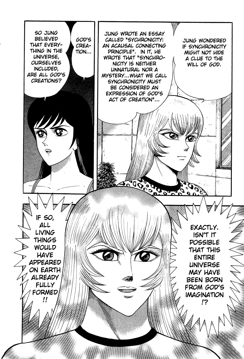 Devilman Lady chapter 47 - page 32