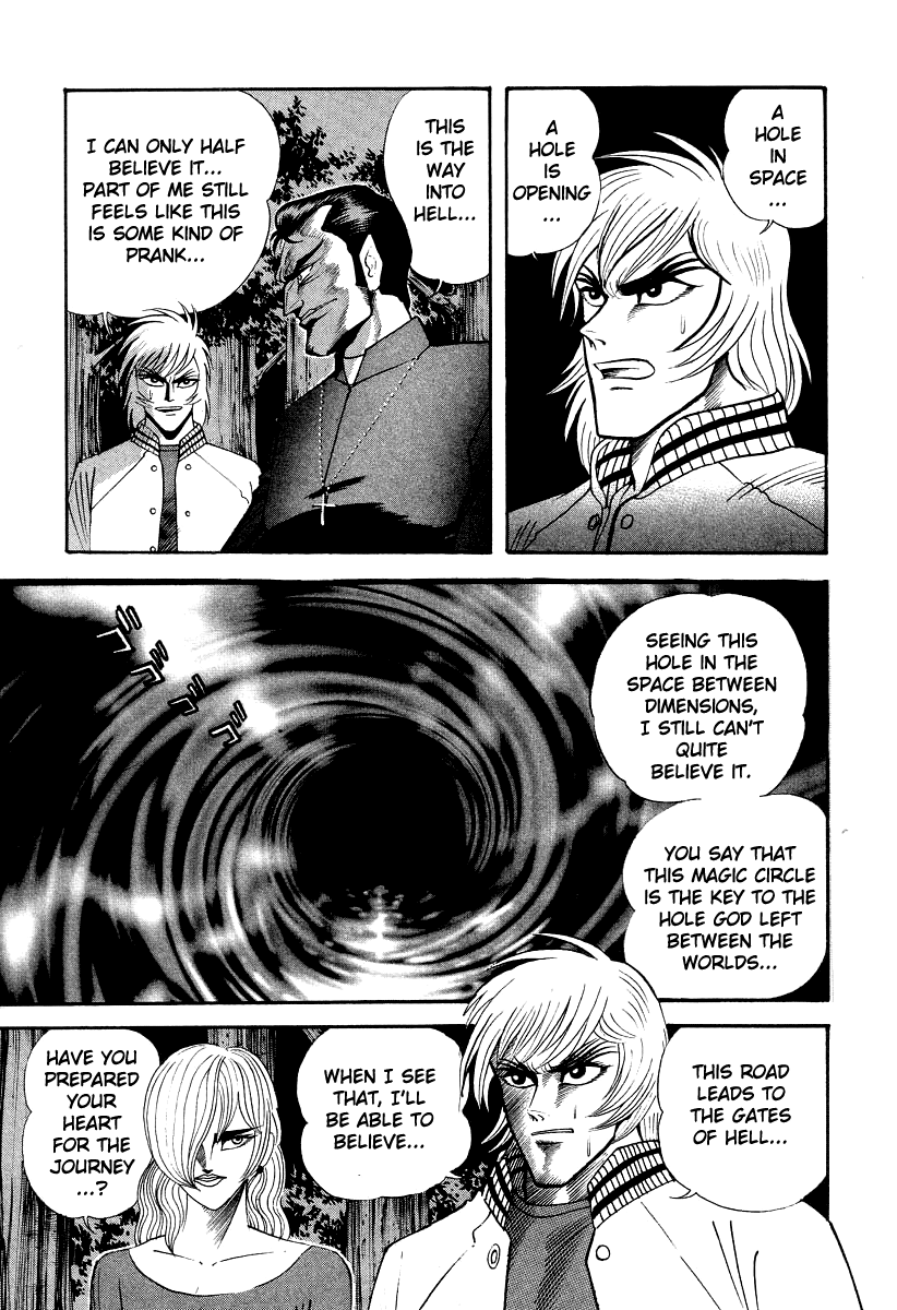 Devilman Lady chapter 47 - page 45