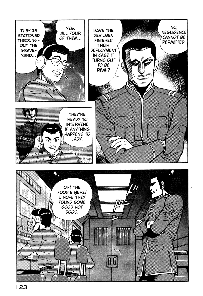 Devilman Lady chapter 46 - page 15