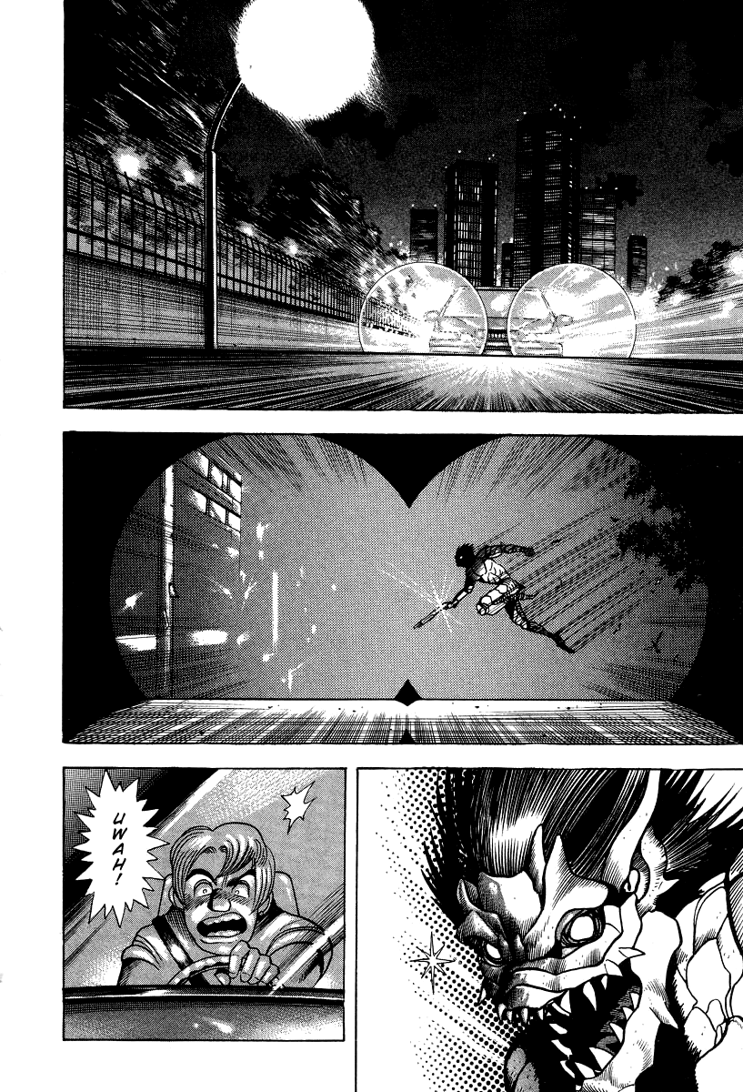 Devilman Lady chapter 46 - page 47