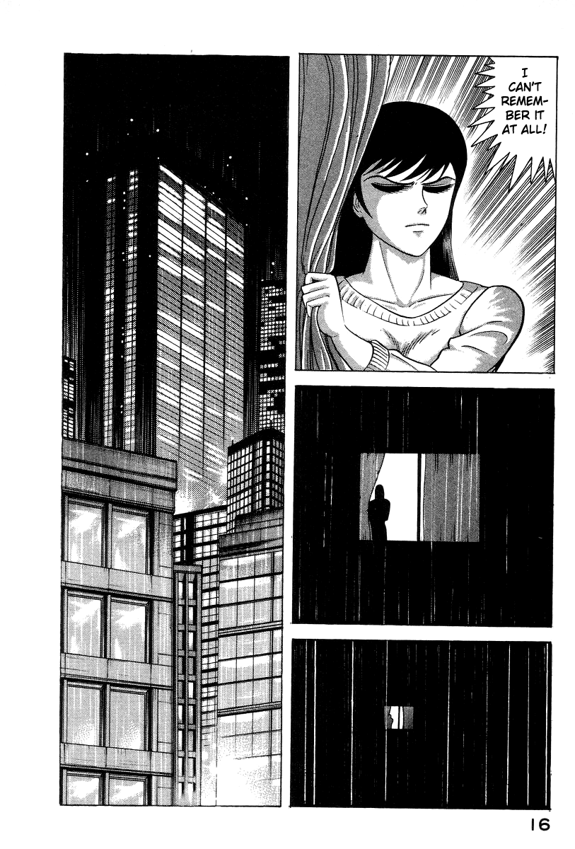 Devilman Lady chapter 27 - page 26