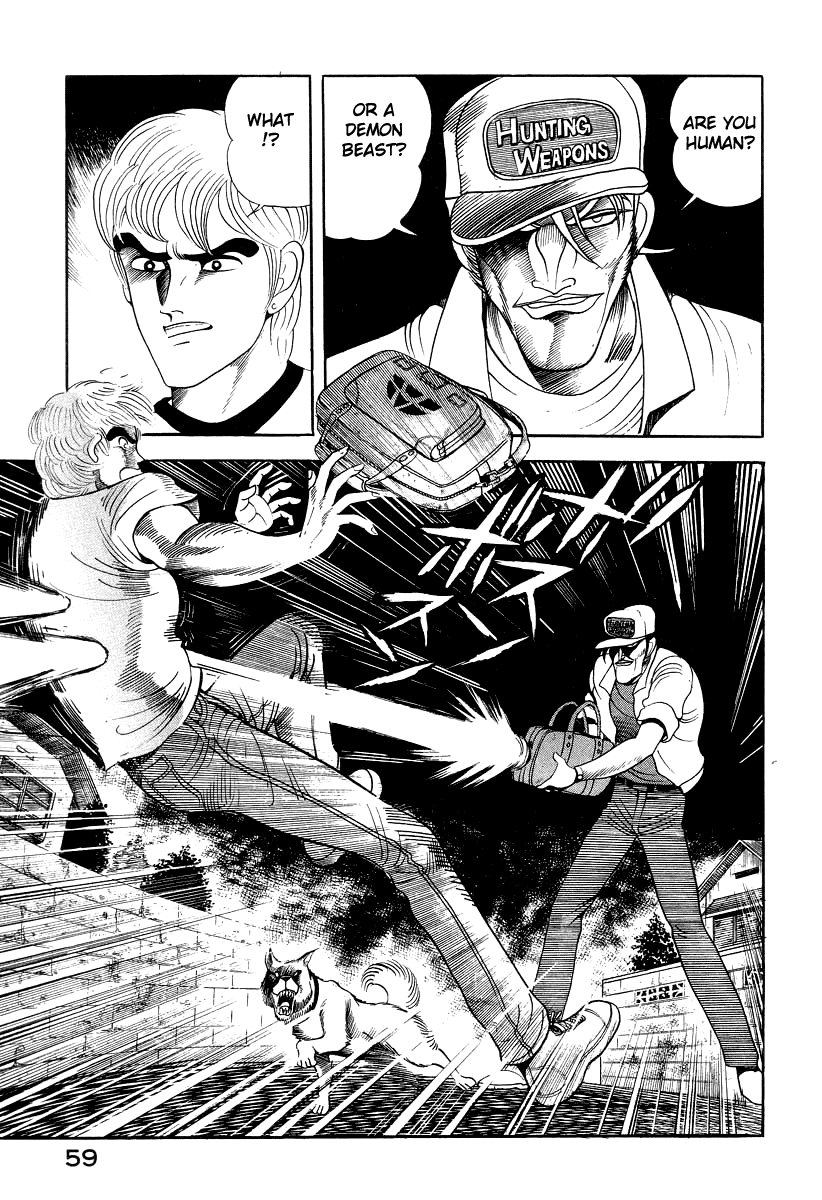 Devilman Lady chapter 45 - page 18