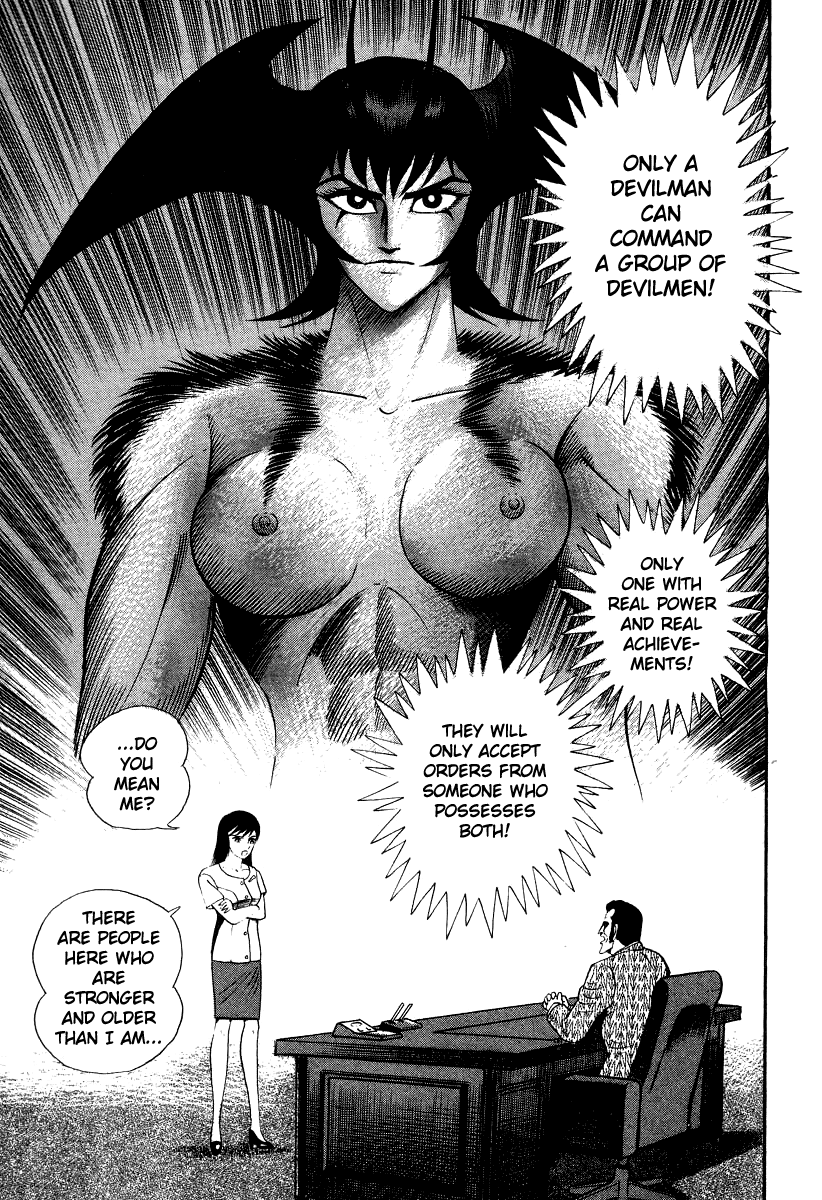 Devilman Lady chapter 45 - page 32